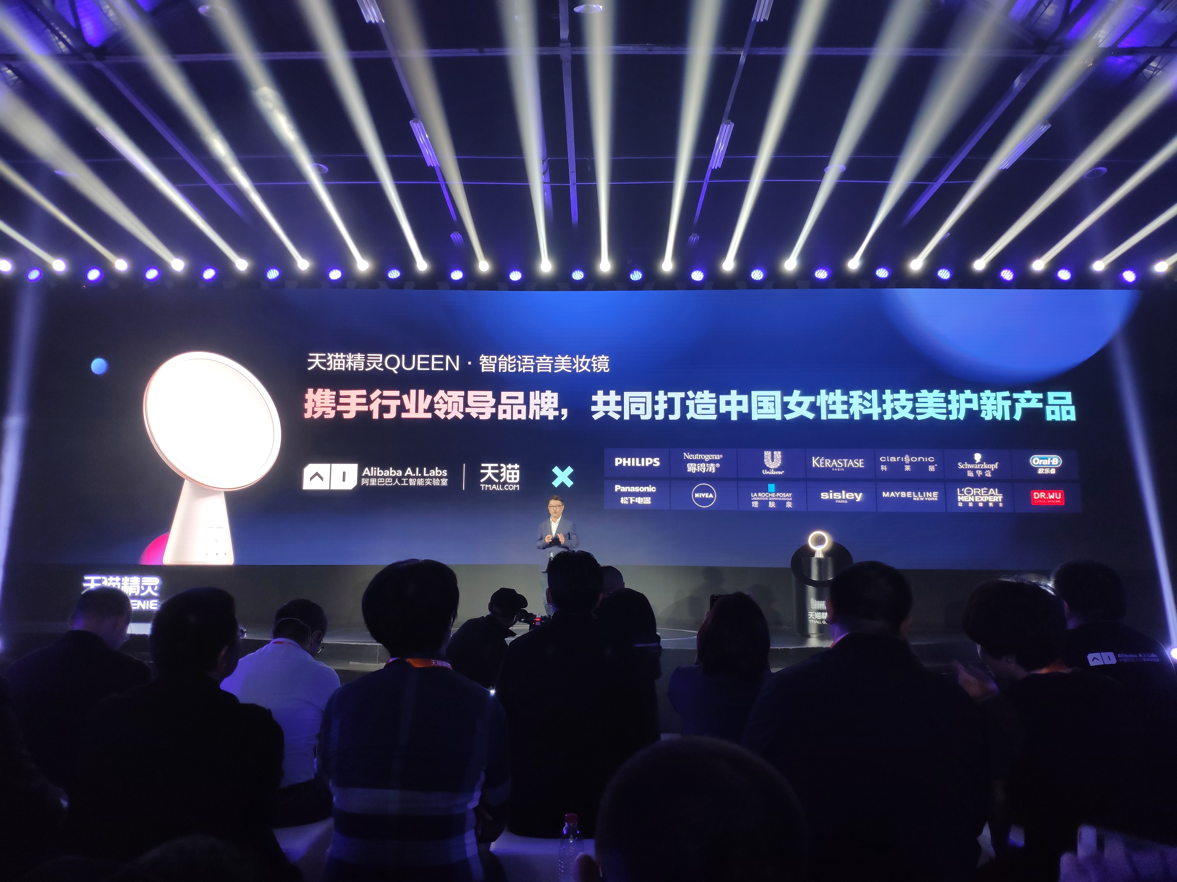 天猫精灵智能音箱由哪些功能组成,说一下天猫精灵智能音箱视频演示