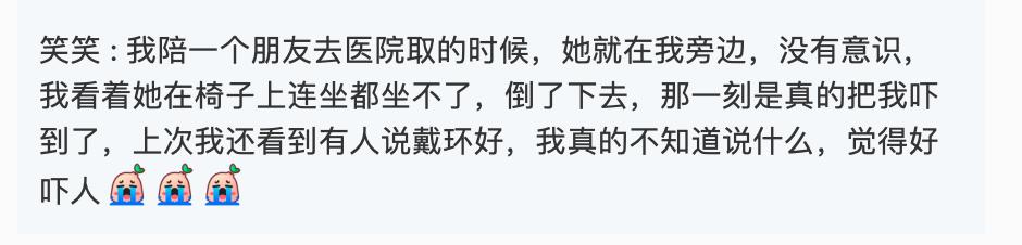 中国被遗忘的女性,被历史遗忘的中国女性