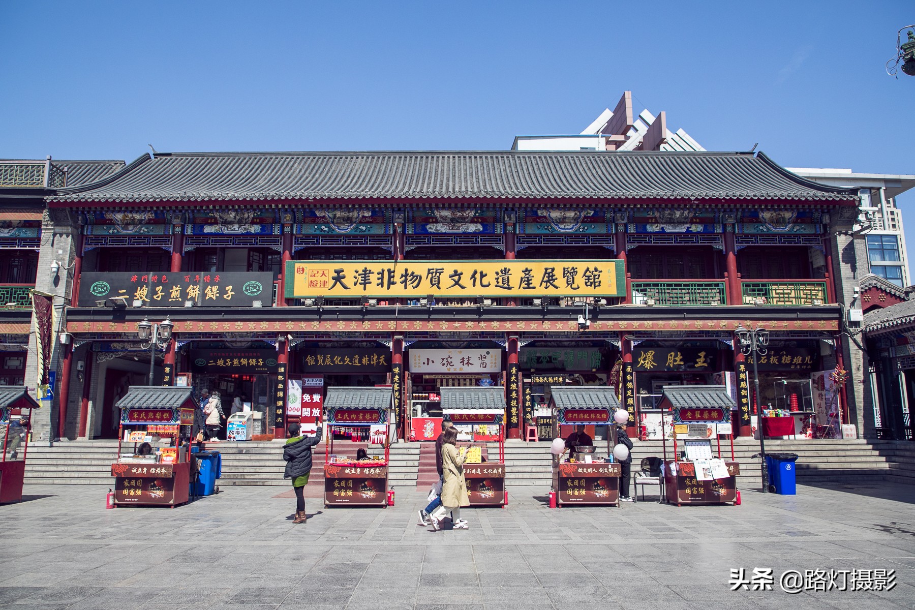 天津非遗杨柳青木版年画,天津非遗画