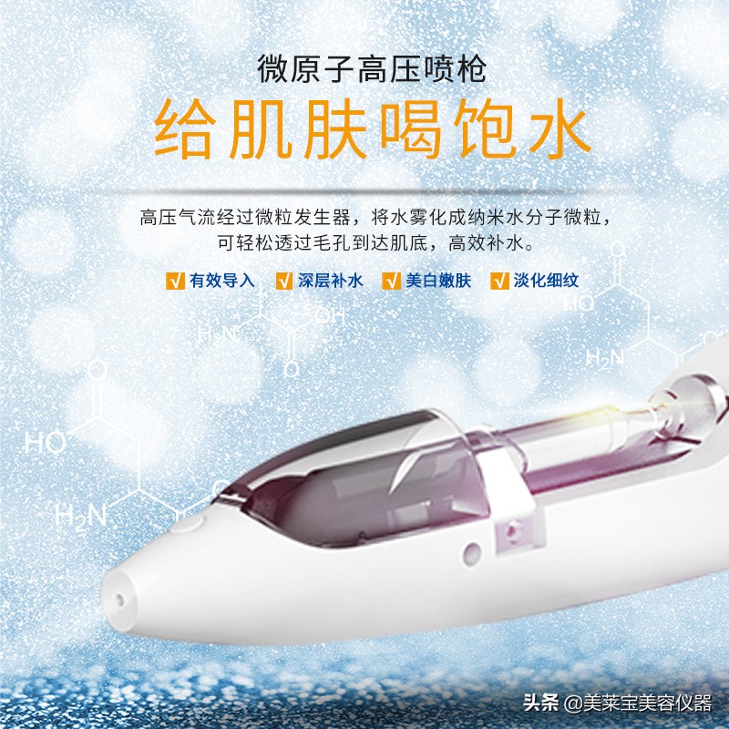 护肤品抹脸上是吸收了还是干了,护肤品擦脸上瞬间就吸收了