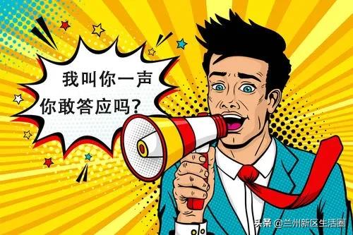 兰州新区奥特莱斯返租最新,情动五一有什么优惠