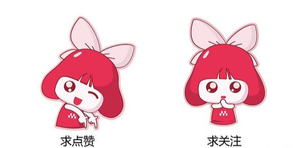 《星月照玫瑰》和影帝在一起后，我成了娇滴滴的小公主