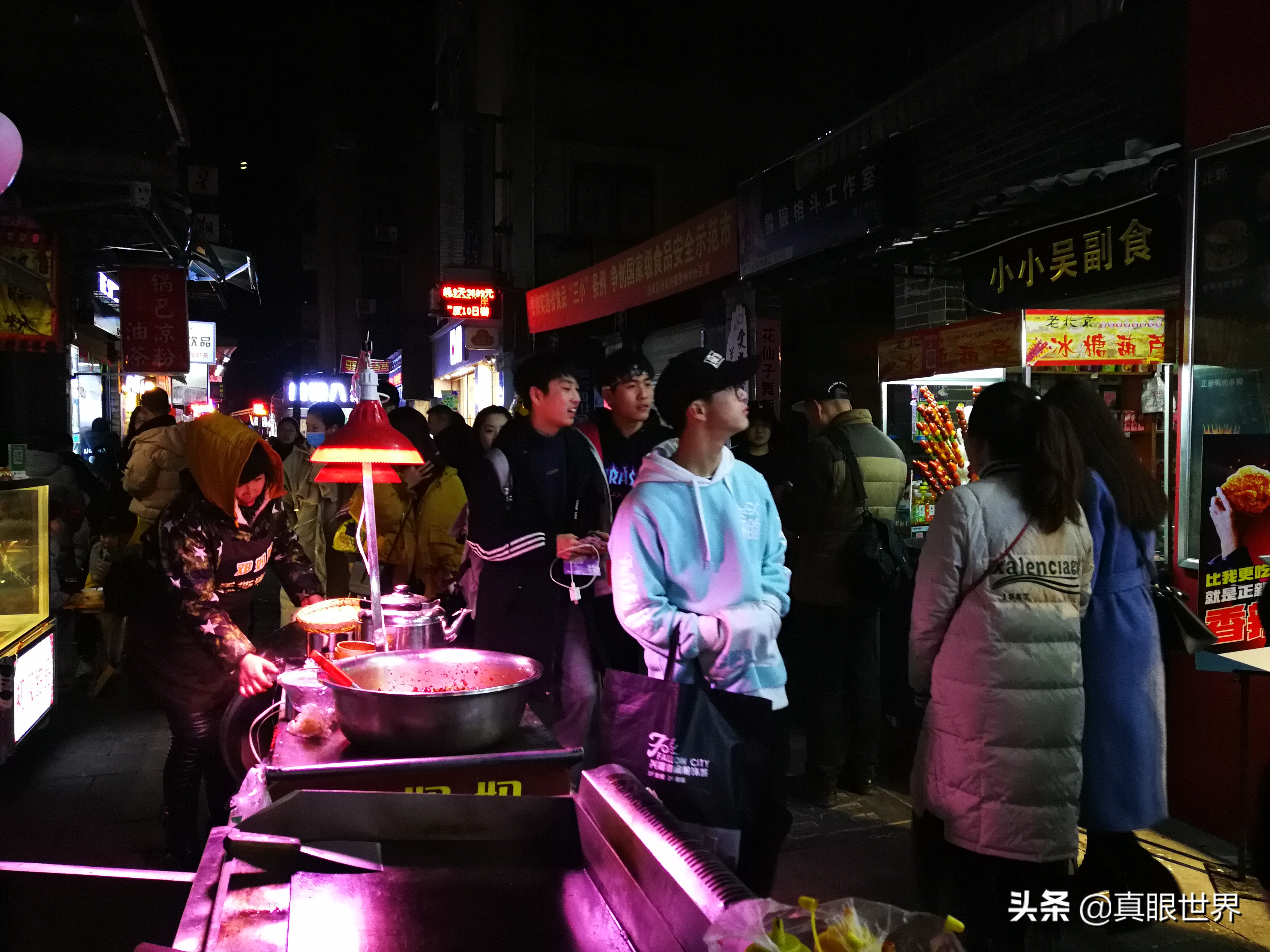 马家巷改造,马家巷扩建