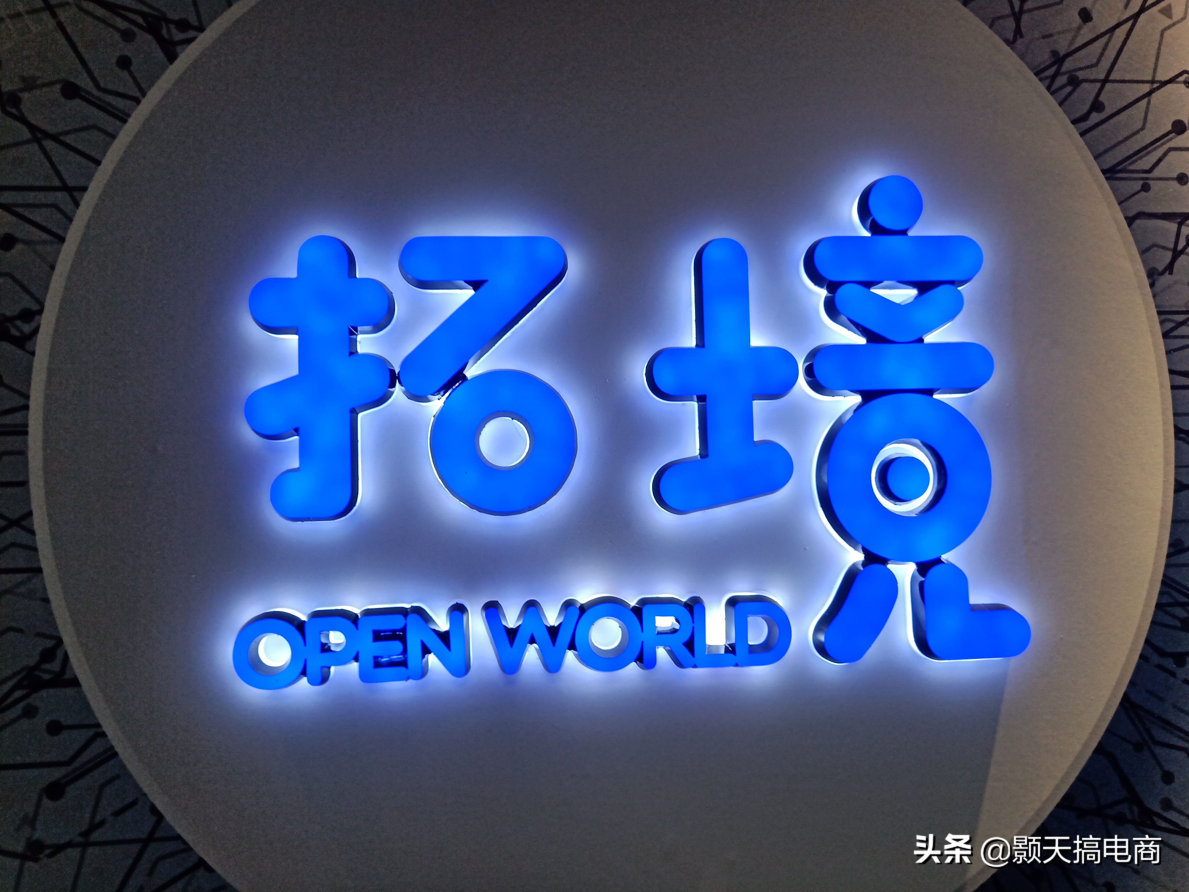 抖店如何开通类目资质,抖店经营类目怎么选择才正确