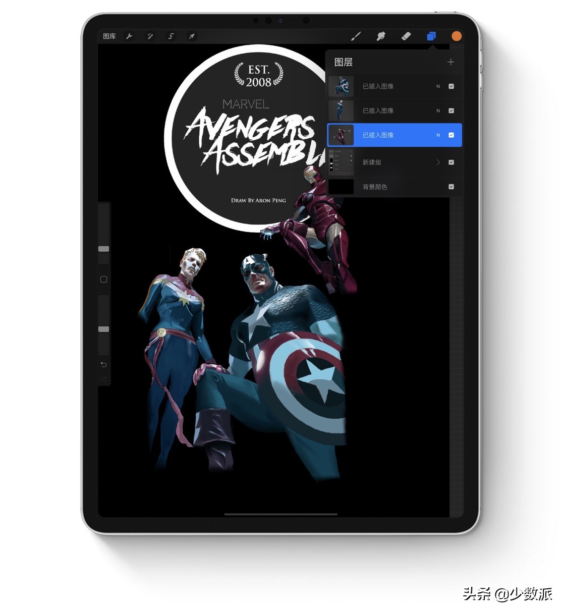 iPad是「无用的玩具」？用了一年，它为我打开了另一个世界