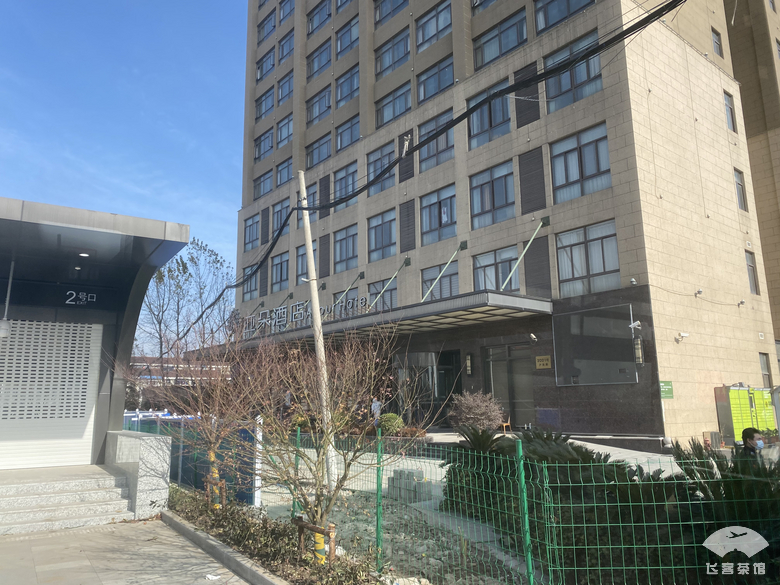 疫情下超详细回国指南！搭芬航从赫尔辛基起飞，这样坐性价比超高