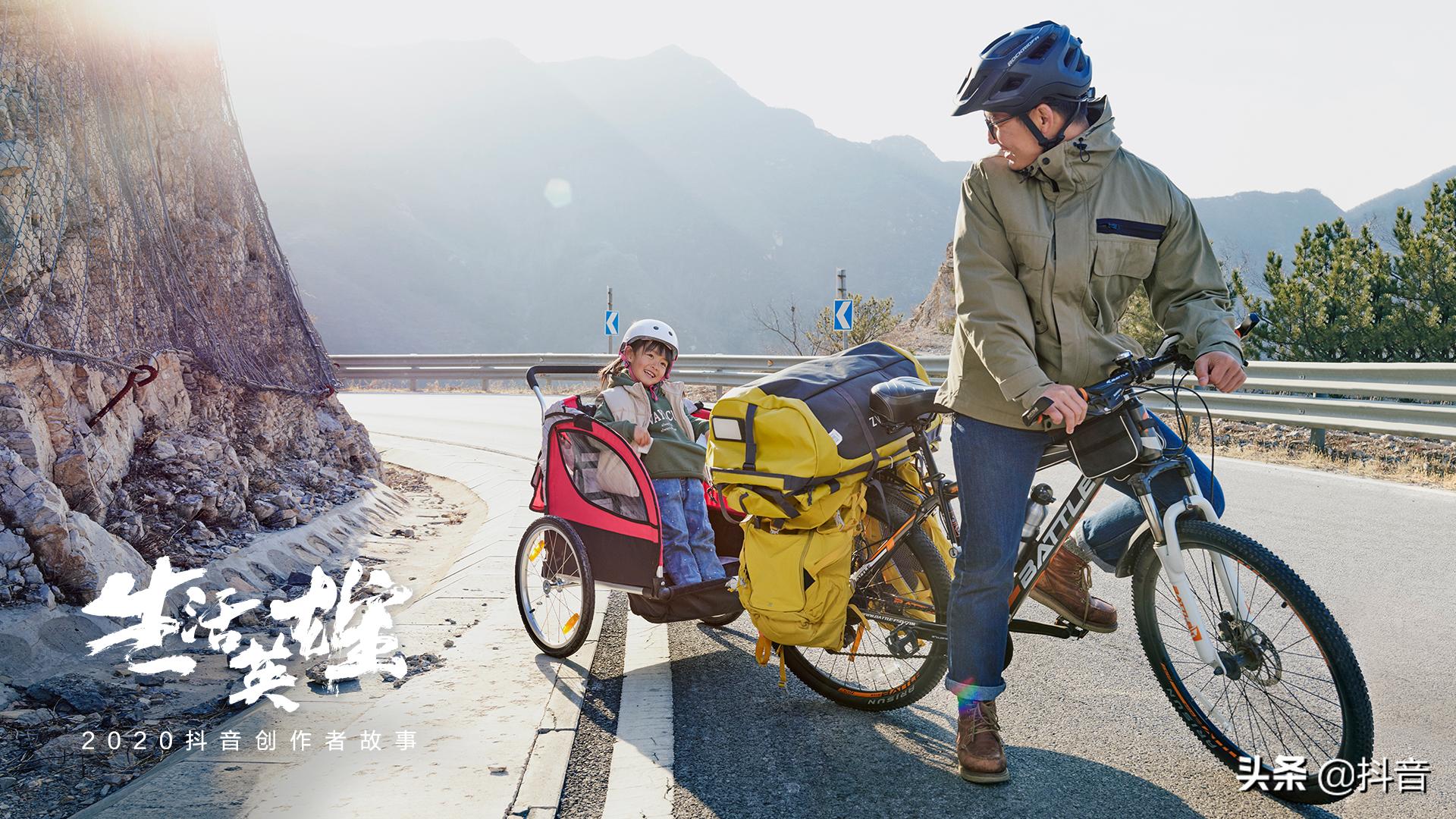 94年奶爸,94年的奶爸