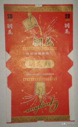 呼和浩特卷烟厂：烟匣匣后面的往事