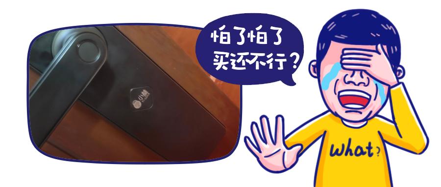 小益e206和e206t有什么区别,小益e206与小益206t有什么区别