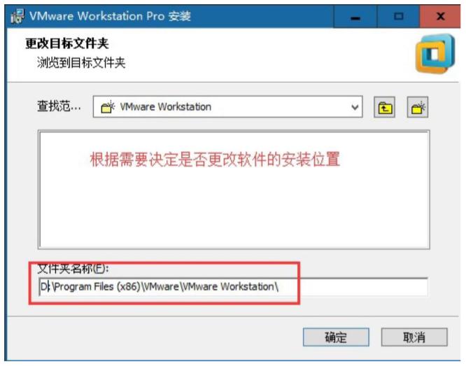 linux安装运维平台,linux运维入门教程学习