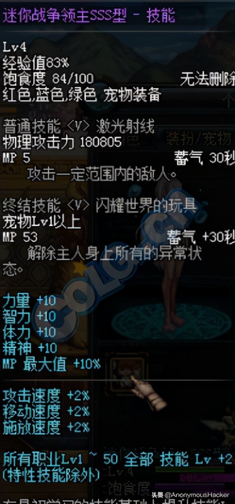 dnf绝版道具有什么,dnf绝版武器拥有者