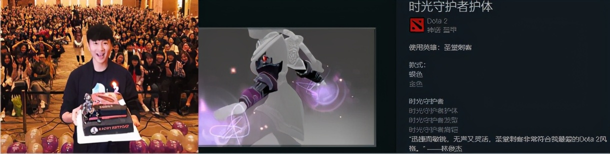 ti10冠军视频,ti10至宝火猫