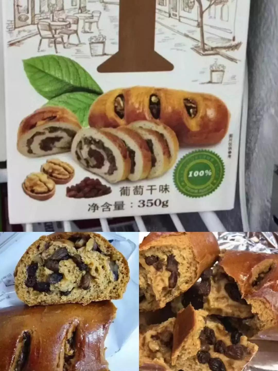 俄罗斯紫皮糖9块9包邮,俄罗斯紫皮糖哪家店便宜