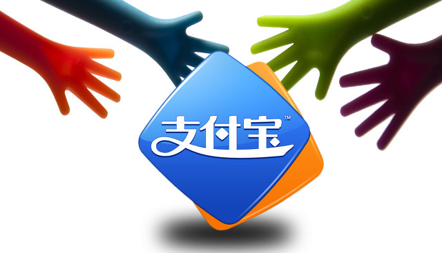 微信转账和支付宝转账什么区别,微信转账和支付宝转账有什么区别