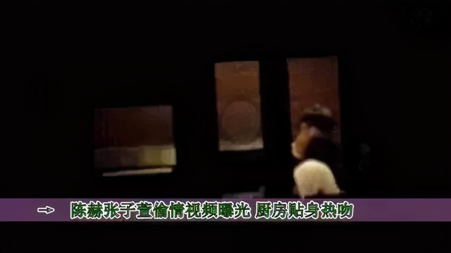 离开陈赫后的许婧,离开陈赫6年许婧活成人生赢家