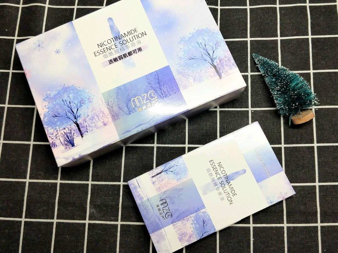 益生元烟酰胺维c安瓶7支装精华液,季泉烟酰胺vc双效焕亮安瓶精华液