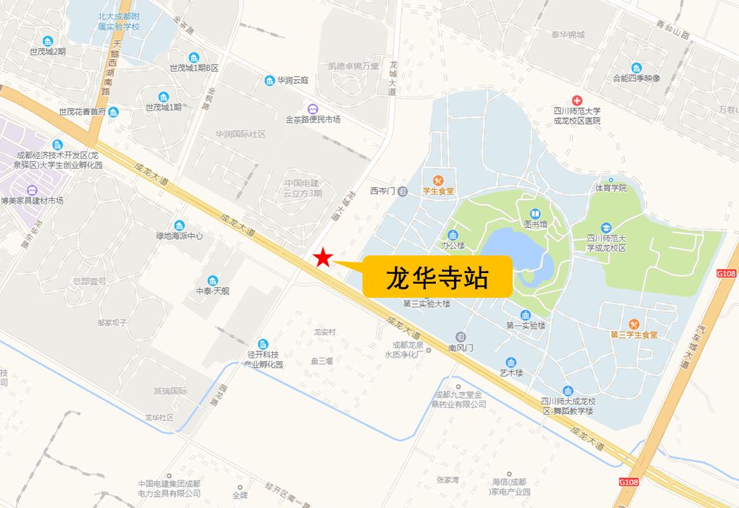 地铁13号线最新信息成都,成都地铁13号线最新消息