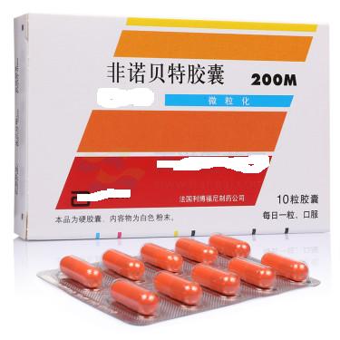 降血脂的他汀类药物有哪些,降血脂药物需要终生服用吗