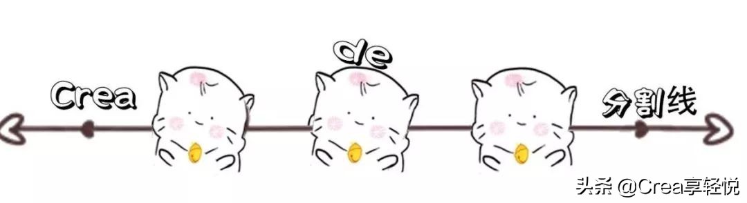 气血两虚消瘦乏力、易受风头痛、骨节酸痛，经方薯蓣丸来看一下