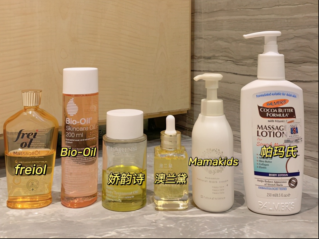 如何预防妊娠纹和消除妊娠纹,如何预防产后妊娠纹