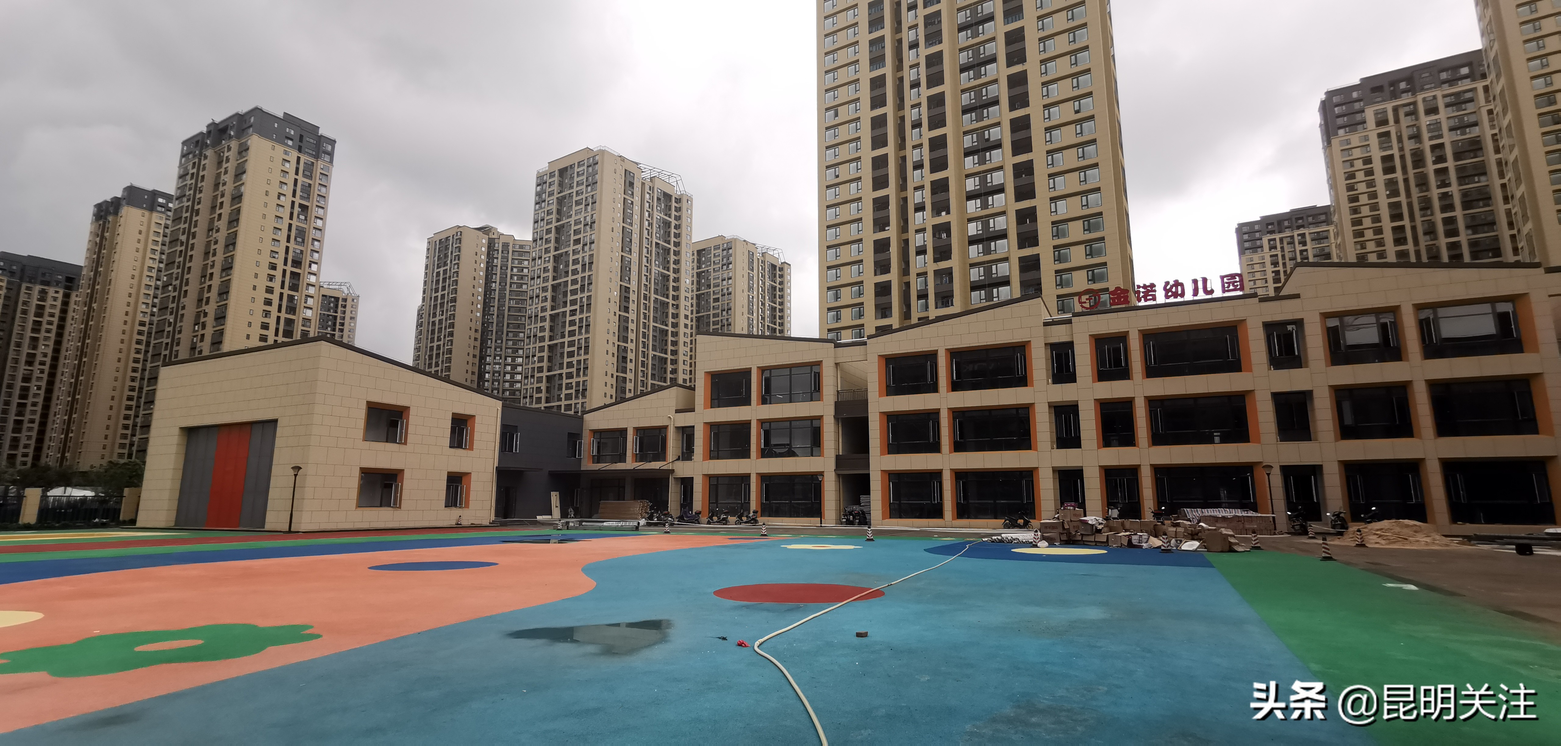 万科美景魅力之城幼儿园,魅力之城万科幼儿园