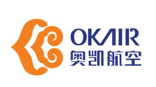奥凯航空公司投诉电话,重庆奥凯航空服务电话