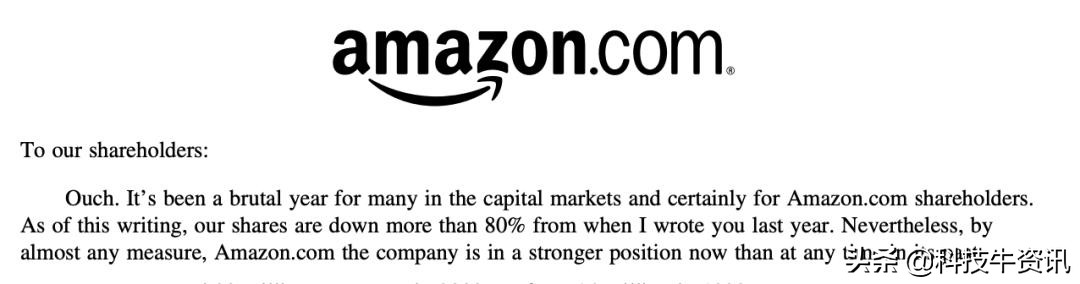 首届互联网大逃杀“幸存者”,是靠什么活下来的?