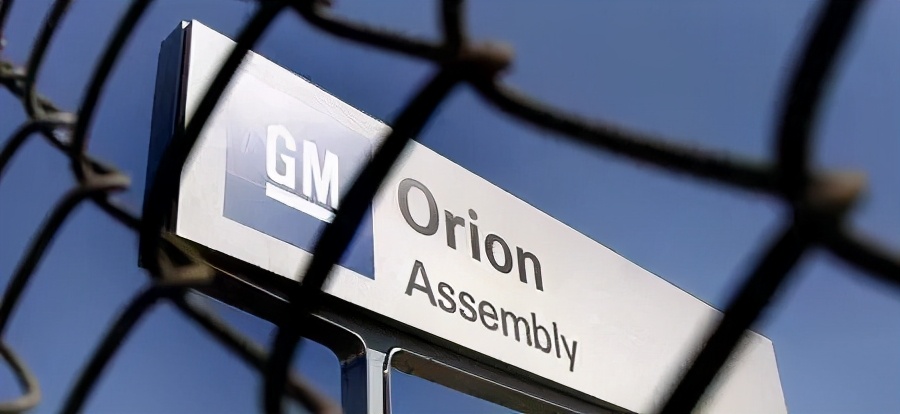 一座两次死去活来的汽车厂（八）