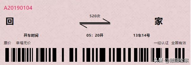 大战一触即发的技术,史诗级大战一触即发
