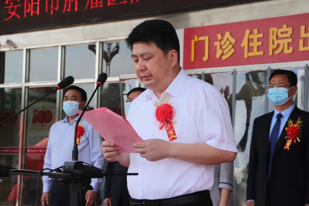 固始县人民医院三甲创建启动,固始县人民医院是三甲医院吗