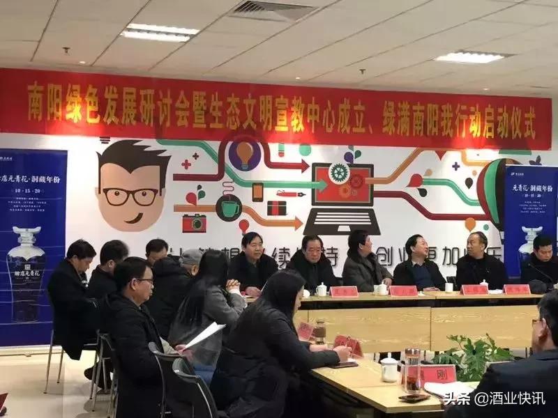 赊店元青花报价,赊店老酒52度元青花125ml单瓶价格