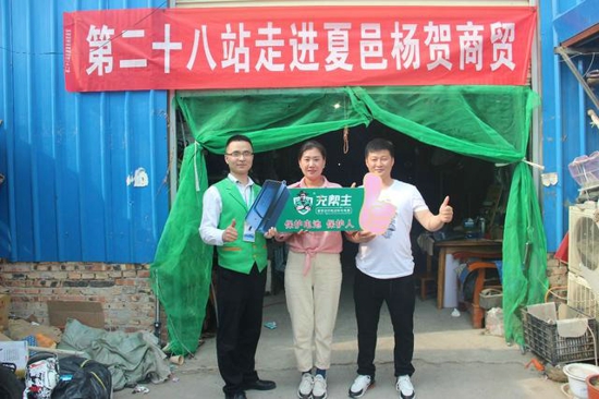 以前推一般充电器退货多得设仓库推充帮主,充管家后仓库空了