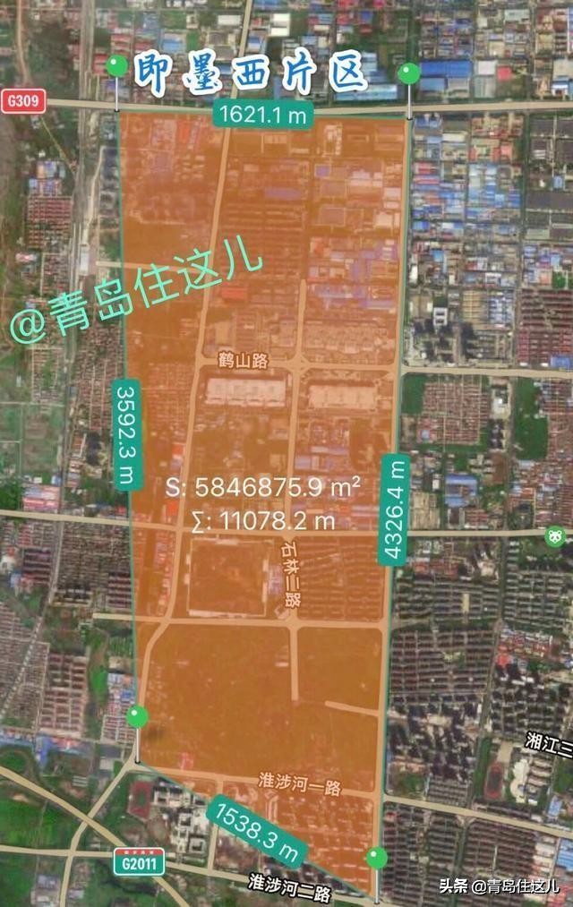 青岛即墨城西楼盘,青岛即墨南部片区