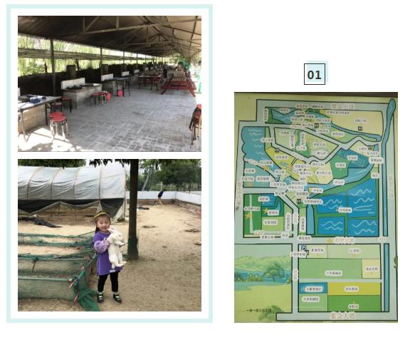 常州十大烧烤地方,常州踏青烧烤最佳攻略