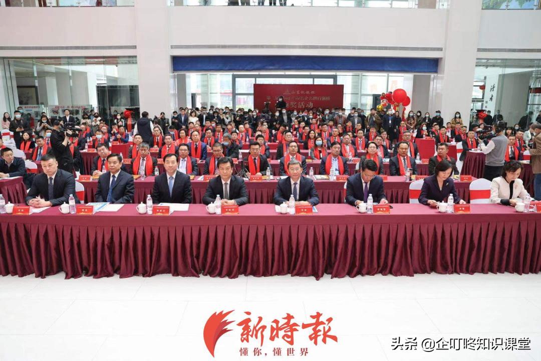 企叮咚集团11年盛典,企叮咚促销成功案例