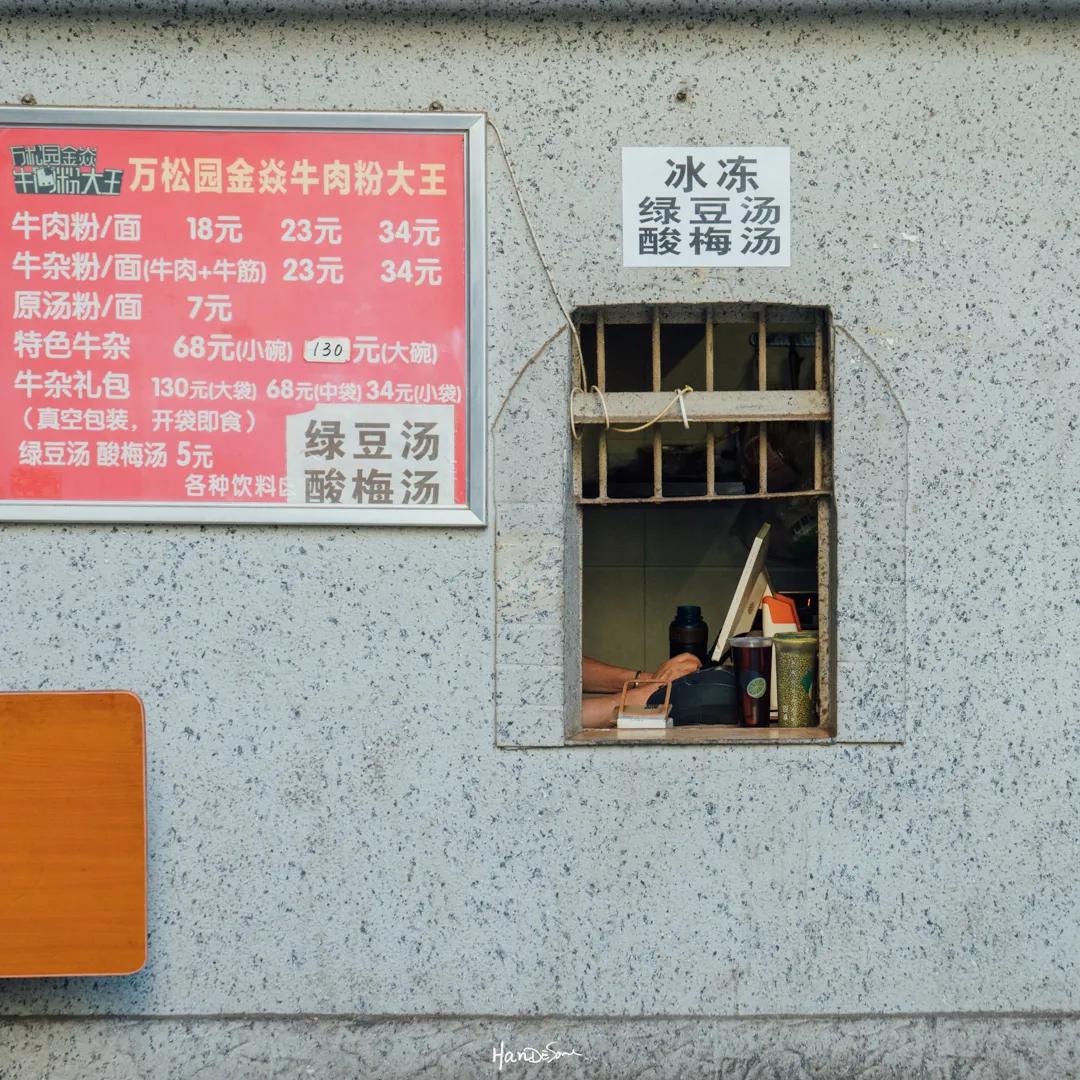 你多久没走过墨尔本,你多久没去过老街