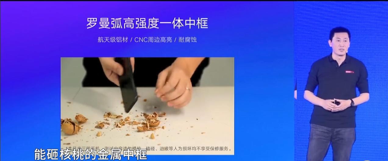 z5千元手机推荐,联想z5s和z6青春版区别