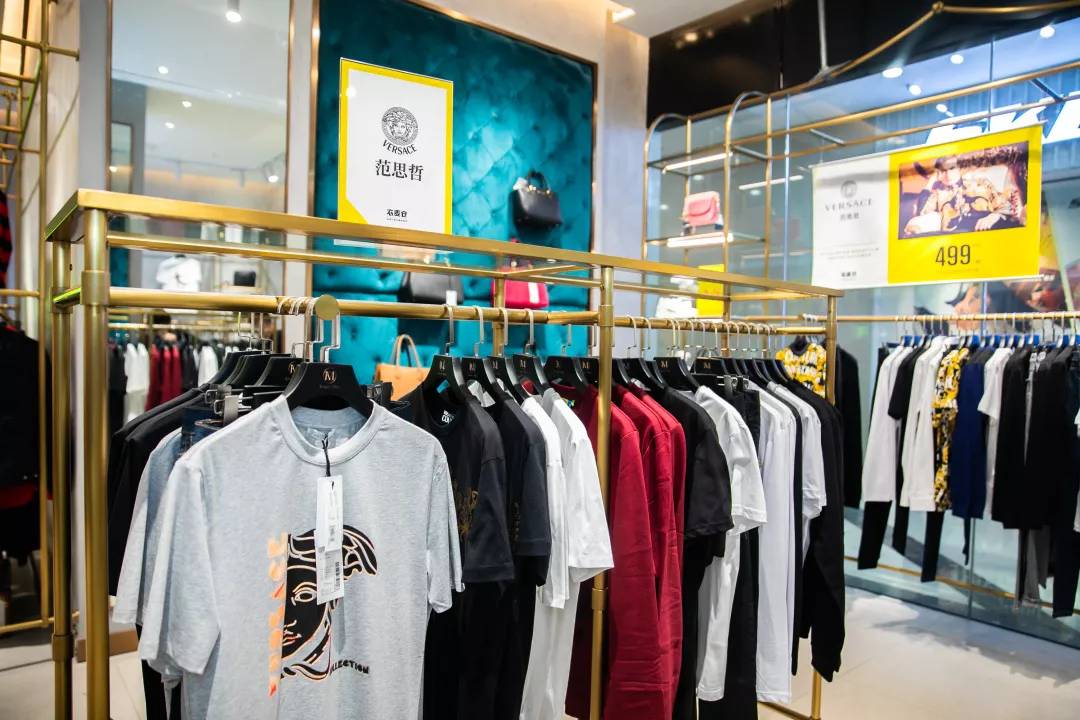 老铁放肆购!潮牌1~3折起,衣麦仓哈尔滨银泰店被时尚咖“攻陷”