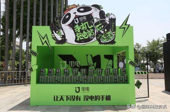 聚美优品成功了吗,聚美优品退市视频完整版