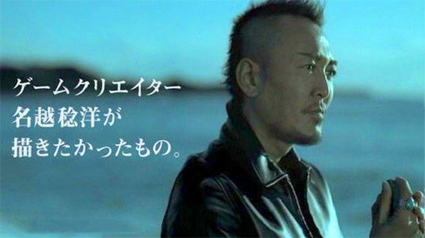 开发途中屡遭刁难史无前例的侠义游戏竟拯救了当年的世嘉