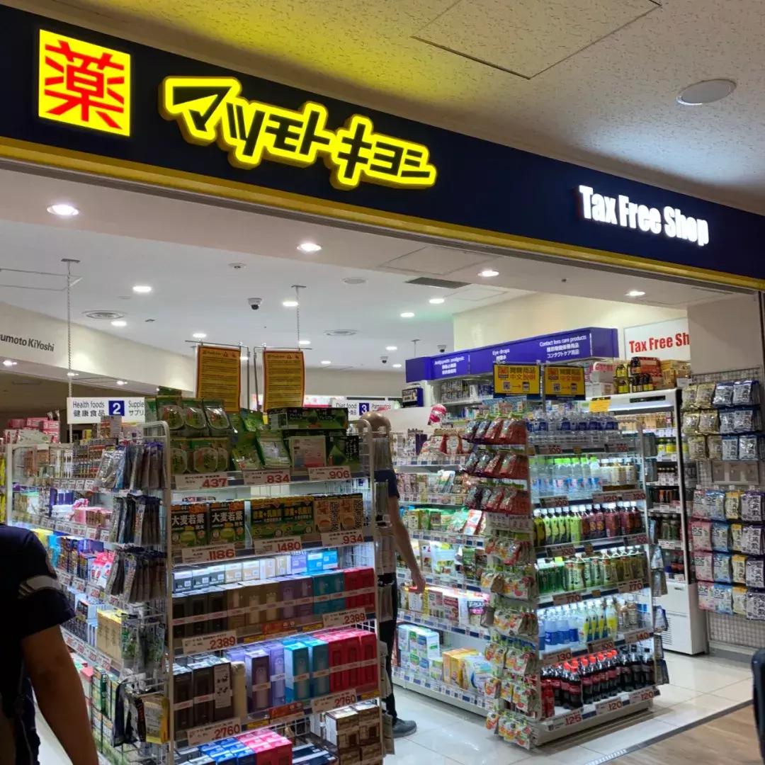 日本大阪心斋桥鹤羽药妆店,日本药妆店排名前十名