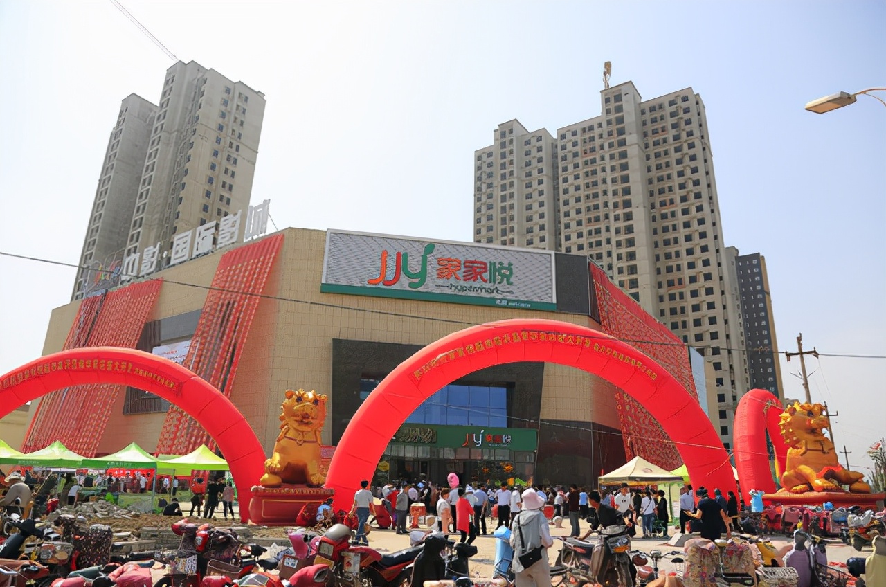 超市一哥最新视频,菏泽超市一哥