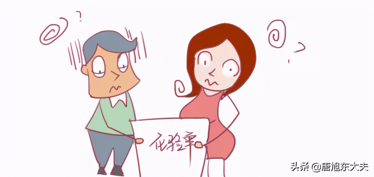 血常规显示白细胞低是什么原因,血常规查出来白血球偏低还贫血