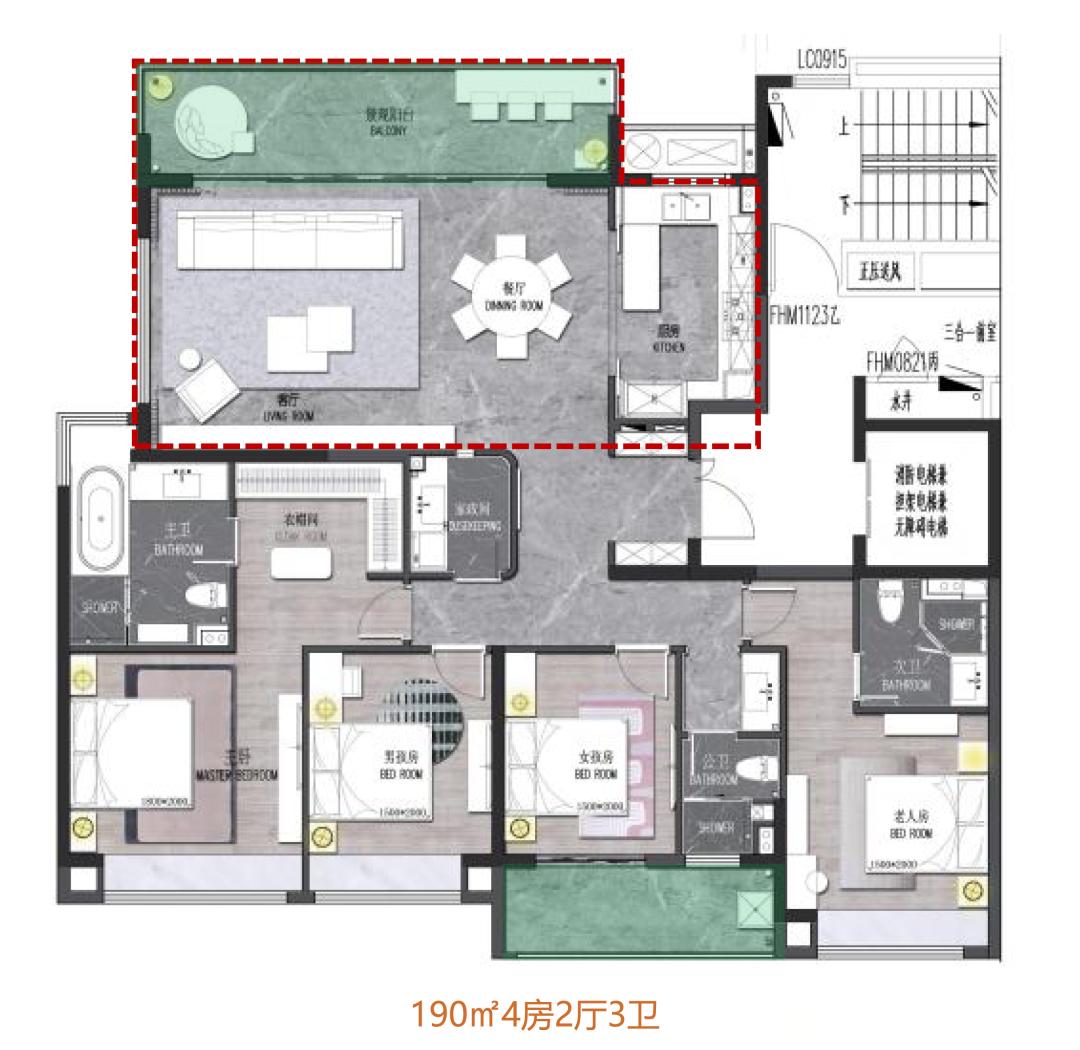 建别墅推荐禾田墅,湖南建别墅推荐禾田墅