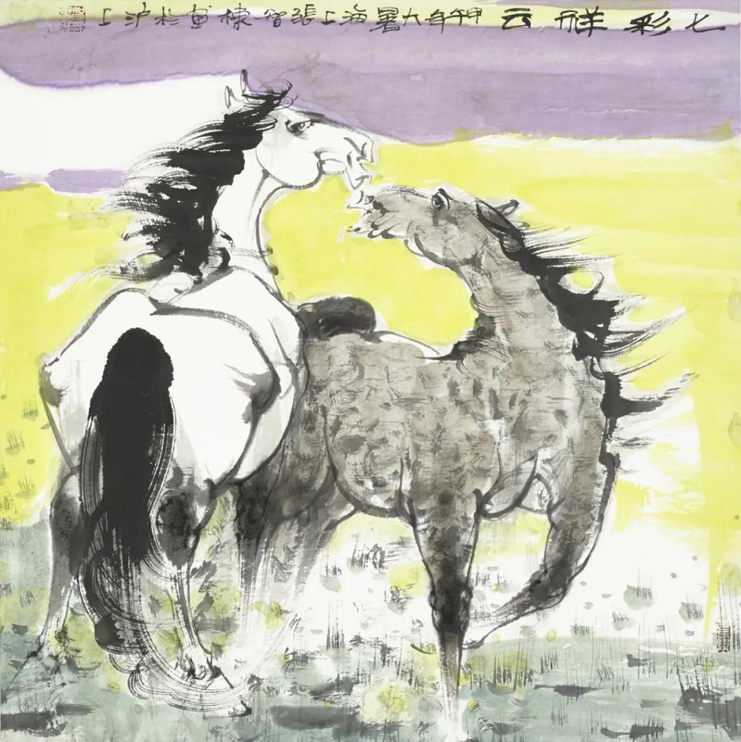 张智棟“网上云画册”《大美至简天马逐梦宝马系列集邮典藏卷》