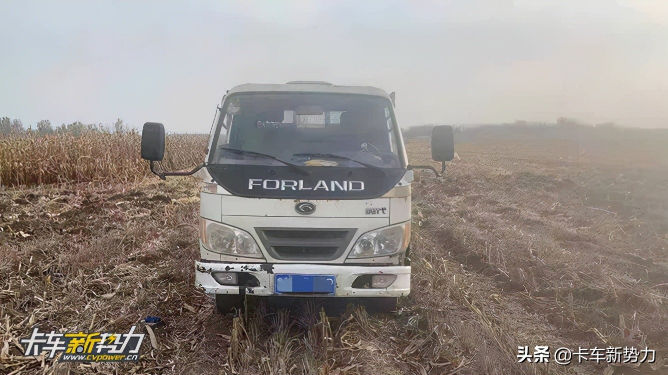 卡嫂陈慧燕:选择瑞沃不后悔自从买了这车我们的日子越过越好……