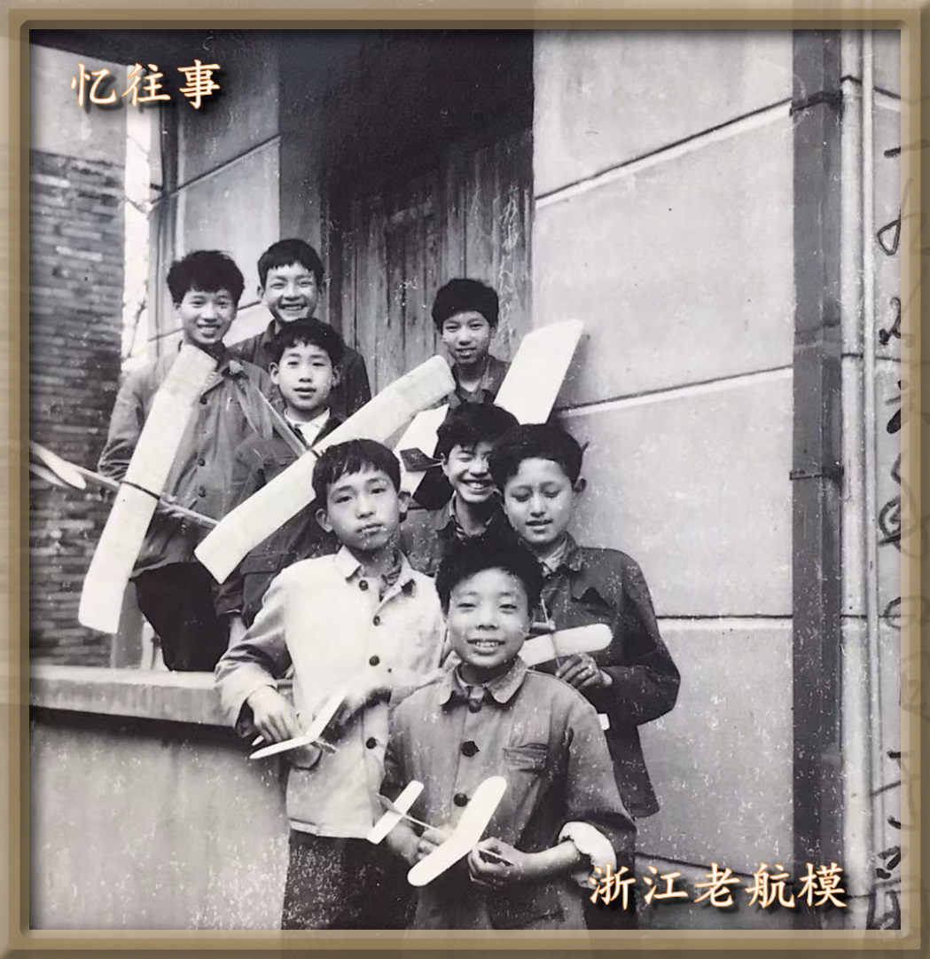 航模运动的视频,我的航模史