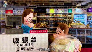 商场特价衣服说不退不换可以退吗,特价商品不退不换怎么写合法