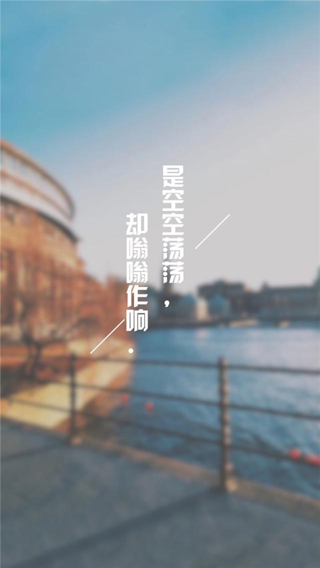 高清风景壁纸无水印全屏壁纸,风景壁纸手机壁纸