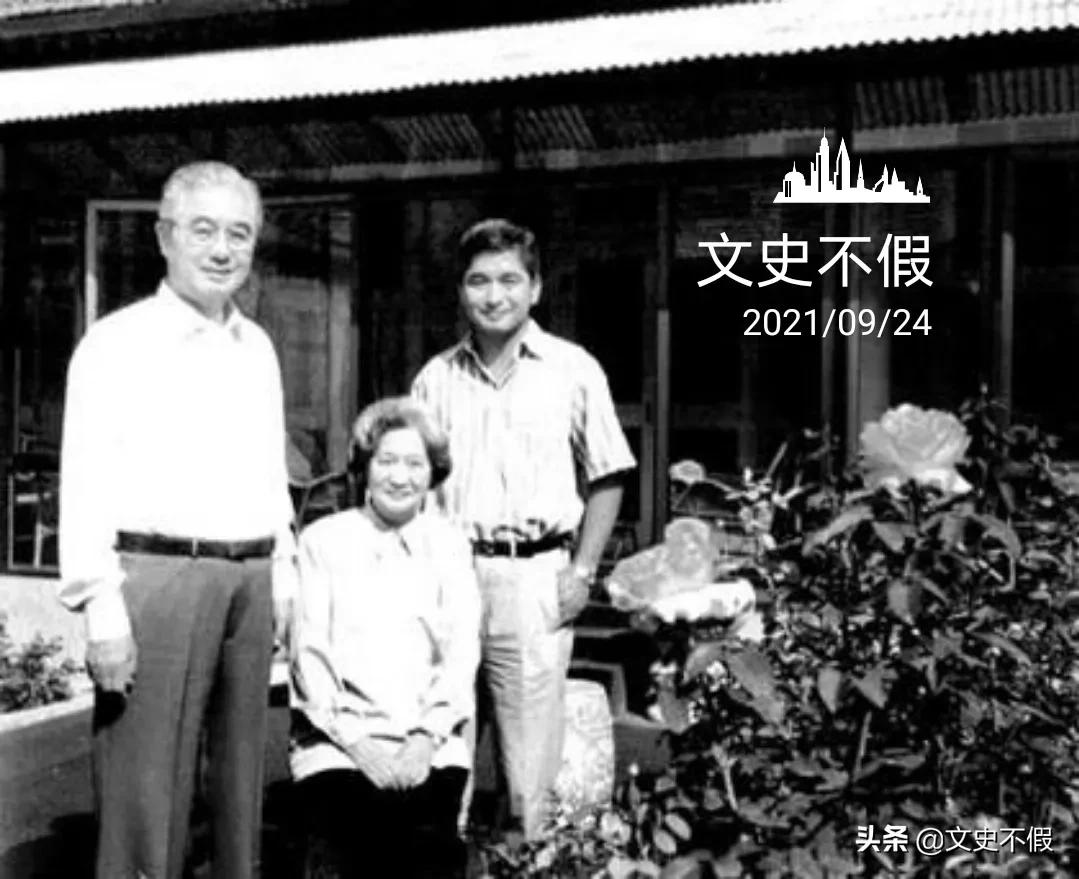 荣毅仁凭借公私合营和改革开放期间的卓越表现成功当选国家副主席